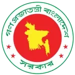 BCS বুকলিস্ট